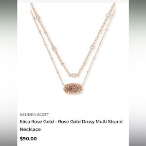 Kendra Scott rose gold multi strand necklace & matching bracelet